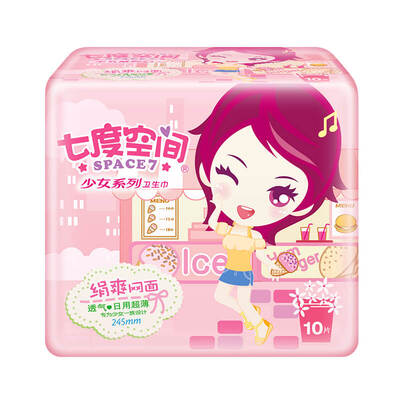 Seven Space SPACE7 girls series of sanitary napkins silk cool mesh ultra-thin long night 338mm 8 random distribution of old&new packaging
Seven Space SPACE7 girls series of sanitary napkins silk cool mesh ultra-thin long night 338mm 8 random distribution of old&new packaging
