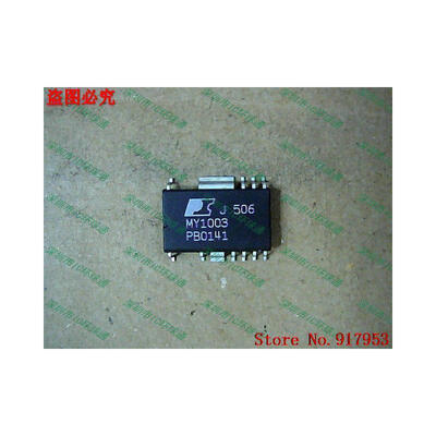 Free shipping 10PCS 100 NEW MY1003
Free shipping 10PCS 100 NEW MY1003