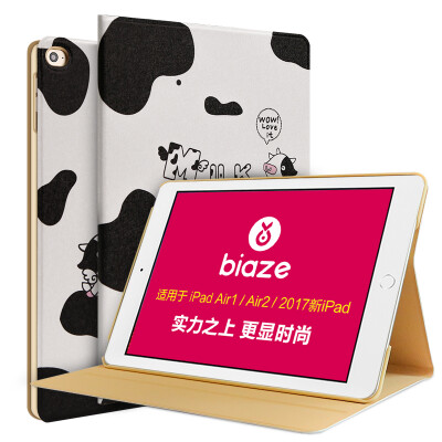 Би Диас (BIAZE) Apple, новый IPad Pro 10,5 Yingcun защитный чехол / кожаный чехол Новый IPad Pro умный сон защитной оболочки мультфильм окрашены мало коров
Би Диас (BIAZE) Apple, новый IPad Pro 10,5 Yingcun защитный чехол / кожаный чехол Новый IPad Pro умный сон защитной оболочки мультфильм окрашены мало коров