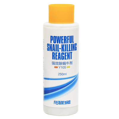 Qi Yi natural super-concentrated nitrifying bacteria fish tank super-concentrated nitrifying bacteria liquid aquarium water quality maintenance purification does not hurt fish Y-108 250ml
Qi Yi natural super-concentrated nitrifying bacteria fish tank super-concentrated nitrifying bacteria liquid aquarium water quality maintenance purification does not hurt fish Y-108 250ml