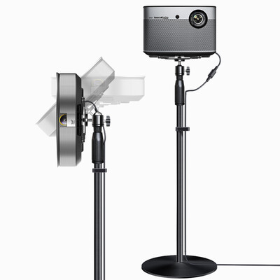 KUAIDUOXIAOWU) Projector Bracket Projector Floor Stand Miniature Projector Telescopic Stand
KUAIDUOXIAOWU) Projector Bracket Projector Floor Stand Miniature Projector Telescopic Stand