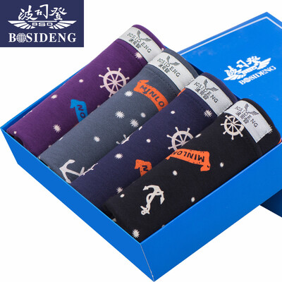 Bosideng men&39s underwear men&39s flat pants waist men&39s trousers u convex shorts fashion print flat underwear BJK78085-B 4 gift box
Bosideng men&39s underwear men&39s flat pants waist men&39s trousers u convex shorts fashion print flat underwear BJK78085-B 4 gift box