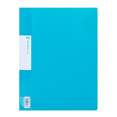 Guangbo 40 pages A4 information book archive file book office supplies colorful blue A36884
Guangbo 40 pages A4 information book archive file book office supplies colorful blue A36884