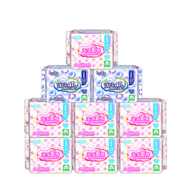 Amoy Amoy cotton sanitary napkins cotton thin day&night package 10 packets without fragrance type daily 60 combination of 20 long night with 12 tablets
Amoy Amoy cotton sanitary napkins cotton thin day&night package 10 packets without fragrance type daily 60 combination of 20 long night with 12 tablets