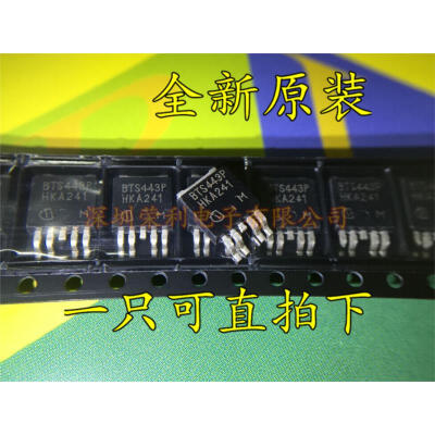 Free shipping 10pcs/lot BTS443P BTS443 TO252-5 Bridge Drivers - Internal Switch new original
Free shipping 10pcs/lot BTS443P BTS443 TO252-5 Bridge Drivers - Internal Switch new original