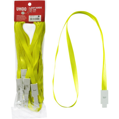 Excellent&efficient UHOO 6712 candy color card sets of lanyards do not fade silk texture yellow green 12 card card card work card card badges
Excellent&efficient UHOO 6712 candy color card sets of lanyards do not fade silk texture yellow green 12 card card card work card card badges