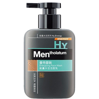 Mentholatum Deep Hydrating Moisturizer 50 г (новая и старая упаковка поставляется случайно) (чувствительная кожа для чувствительной сыворотки Menholatum) 
Mentholatum Deep Hydrating Moisturizer 50 г (новая и старая упаковка поставляется случайно) (чувствительная кожа для чувствительной сыворотки Menholatum)