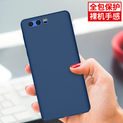 YOMO HUAWEI glory 9 mobile phone case mobile phone cover all-inclusive frosted hard shell charm sea blue
YOMO HUAWEI glory 9 mobile phone case mobile phone cover all-inclusive frosted hard shell charm sea blue