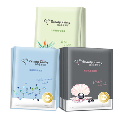 My Beauty Diary MY BEAUTY DIARY Mask Brightening Moisturizing Trilogy 23ml * 15 pieces (Hyaluronic Acid * 5, Black Pearl * 5, Sandy Aloe * 5
My Beauty Diary MY BEAUTY DIARY Mask Brightening Moisturizing Trilogy 23ml * 15 pieces (Hyaluronic Acid * 5, Black Pearl * 5, Sandy Aloe * 5