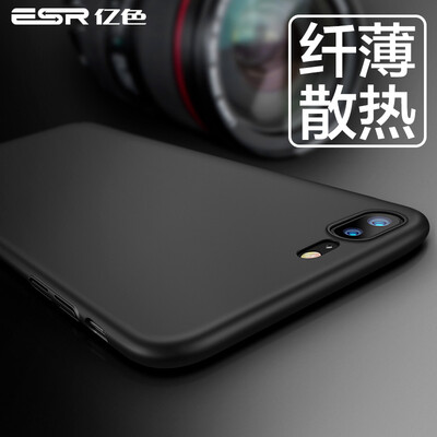 Иллюстратор iPhone7 7 телефона оболочка Apple, телефон устанавливает матовый чувствовать себя жесткие оболочки серии Фэн Шан - черная магия
Иллюстратор iPhone7 7 телефона оболочка Apple, телефон устанавливает матовый чувствовать себя жесткие оболочки серии Фэн Шан - черная магия