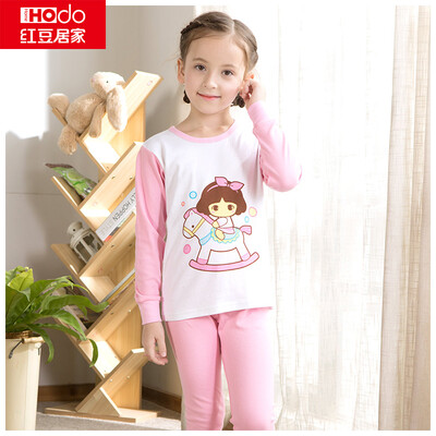 Red beans home Hodohome children&39s underwear set boys&girls cotton print pattern round neck pajamas autumn clothes pants suit sky blue 13070
Red beans home Hodohome children&39s underwear set boys&girls cotton print pattern round neck pajamas autumn clothes pants suit sky blue 13070