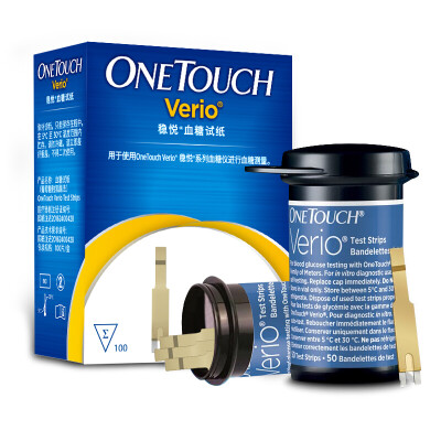 Johnson & Johnson Blood Glucose Test Strips Smart Chigo is suitable for steady, smart, and steady Chi Chia Glucometers (100 test strips and needles)
Johnson & Johnson Blood Glucose Test Strips Smart Chigo is suitable for steady, smart, and steady Chi Chia Glucometers (100 test strips and needles)