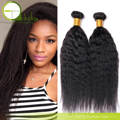 Top Quality 8A Grade Malaysian Coarse Yaki Kinky Straight 4Bundle/Lots 100% Human Hair Natural Color Wholesale Price Hot Sale
Top Quality 8A Grade Malaysian Coarse Yaki Kinky Straight 4Bundle/Lots 100% Human Hair Natural Color Wholesale Price Hot Sale