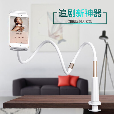 MaxMco mobile phone bracket lazy bracket longer version of the plate bedside desktop phone holder ANJ-20 gold iPadPro Apple Samsung Huawei millet oppo phone tablet General 
MaxMco mobile phone bracket lazy bracket longer version of the plate bedside desktop phone holder ANJ-20 gold iPadPro Apple Samsung Huawei millet oppo phone tablet General