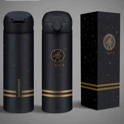Outdoor sports cup limited edition bored drink portable male and female students authentic genuine vacuum stainless steel insulati
Outdoor sports cup limited edition bored drink portable male and female students authentic genuine vacuum stainless steel insulati