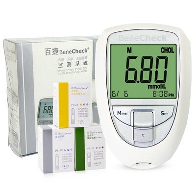 100 Jie Czech blood glucose test strips for more than 100 Jie multi-function blood glucose meter uric acid detector 25 test strips&needles
100 Jie Czech blood glucose test strips for more than 100 Jie multi-function blood glucose meter uric acid detector 25 test strips&needles