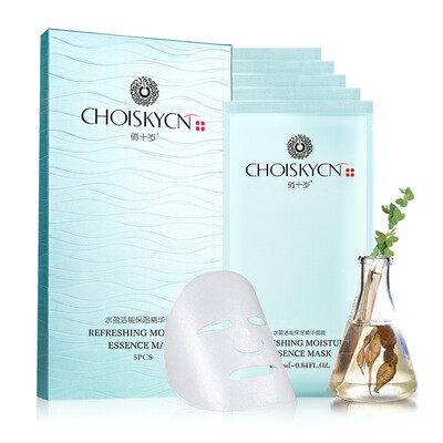 Qiao ten years old CHOISKYCN water surplus live moisturizing cream mask 22ml 5 moisturizing moisturizing nourish
Qiao ten years old CHOISKYCN water surplus live moisturizing cream mask 22ml 5 moisturizing moisturizing nourish