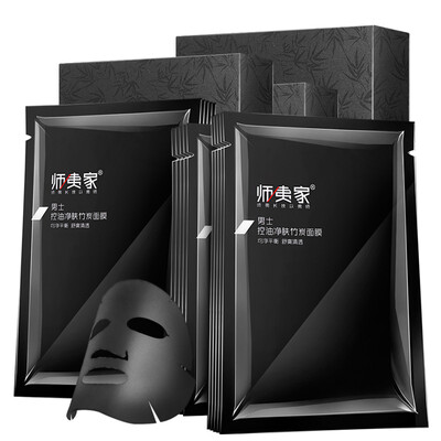Division of the men&39s men&39s oil control tight hair pores mask 15 men&39s mask oil control water shrink pores skin care package
Division of the men&39s men&39s oil control tight hair pores mask 15 men&39s mask oil control water shrink pores skin care package