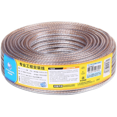 Akiara (CHOSEAL) audio cable audio line speaker line speaker line fever level enhanced shield anti-interference oxygen-free copper 100-core 50 meters QS2241T50S
Akiara (CHOSEAL) audio cable audio line speaker line speaker line fever level enhanced shield anti-interference oxygen-free copper 100-core 50 meters QS2241T50S
