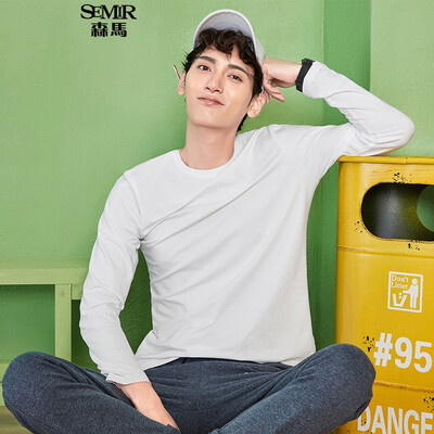 Semir Long Sleeve T-Shirt Male 2017 Fall White Round Collar Men's Pure Color Undercover Korean Tide t 19057011216 Bleached XL
Semir Long Sleeve T-Shirt Male 2017 Fall White Round Collar Men's Pure Color Undercover Korean Tide t 19057011216 Bleached XL