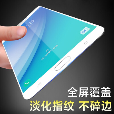 KOOLIFE Samsung C7PRO полноэкранным стало крышка пленочным покрытием полноэкранной полной стеклянной пленки защитной пленки для Samsung телефона с7 про- белыми
KOOLIFE Samsung C7PRO полноэкранным стало крышка пленочным покрытием полноэкранной полной стеклянной пленки защитной пленки для Samsung телефона с7 про- белыми