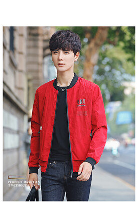 Jackets 2017 new trend students baseball clothing thin section Slim handsome as gift for men
Jackets 2017 new trend students baseball clothing thin section Slim handsome as gift for men