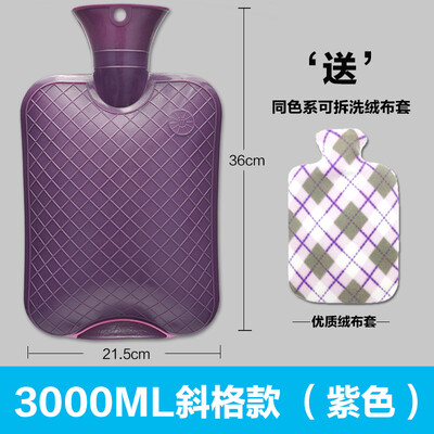 Cntomlvwarm baby affusion hot-water bag hand warmer warm water bag cute wistiti Explosion trumpet Mini irrigation Mini
Cntomlvwarm baby affusion hot-water bag hand warmer warm water bag cute wistiti Explosion trumpet Mini irrigation Mini