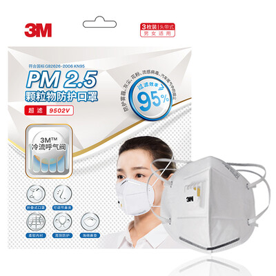 3M masks KN95 9502V protective masks anti-haze anti PM25 anti-dust head-mounted respirator dust haze mask 3 bag
3M masks KN95 9502V protective masks anti-haze anti PM25 anti-dust head-mounted respirator dust haze mask 3 bag