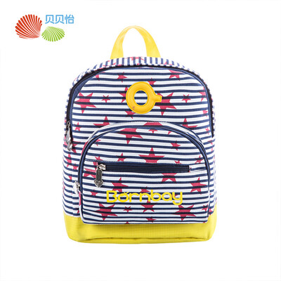 Beibei Yi Bornbay children's bags boys and girls fashion bags baby shoulders small backpack 161P191 red uniform
Beibei Yi Bornbay children's bags boys and girls fashion bags baby shoulders small backpack 161P191 red uniform
