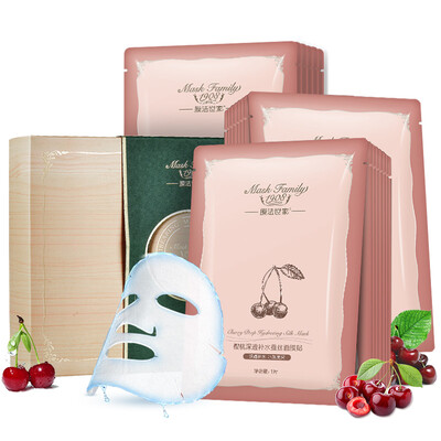 Membrane of the family of supple crystal frozen mask paste three-in-one suit set 30 thick nourishing supple bright
Membrane of the family of supple crystal frozen mask paste three-in-one suit set 30 thick nourishing supple bright