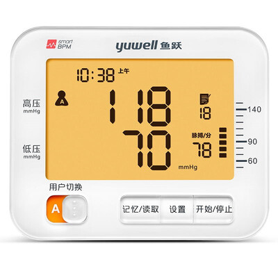 yuwell Arm Sphygmomanometer Home Health Blood Pressure Pulse Monitors Equipment LCD Digital Measuring Automatic Instrument 690D
yuwell Arm Sphygmomanometer Home Health Blood Pressure Pulse Monitors Equipment LCD Digital Measuring Automatic Instrument 690D