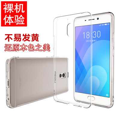 ESCASE Meizu очарование синего Примечание 6 телефона оболочка Meizu очарования синего Примечание 6 мобильных телефоны наборы мобильных телефонных аппаратов Выдерживают падение все включено / мягкая силиконовая оболочка защитного рукава прозрачным
ESCASE Meizu очарование синего Примечание 6 телефона оболочка Meizu очарования синего Примечание 6 мобильных телефоны наборы мобильных телефонных аппаратов Выдерживают падение все включено / мягкая силиконовая оболочка защитного рукава прозрачным