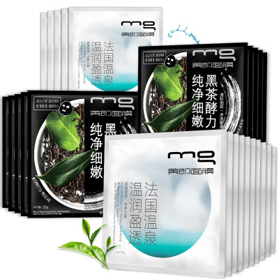 Beauty is MG supple tender net pride mask combination of 25 (black skin lightening moisturizing black men and women mask set
Beauty is MG supple tender net pride mask combination of 25 (black skin lightening moisturizing black men and women mask set