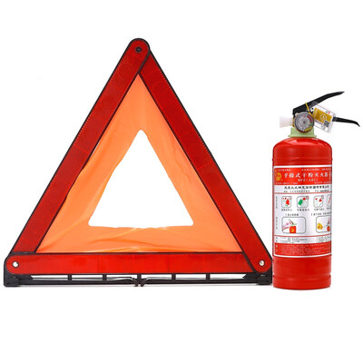 Shenlong car fire extinguisher 1 kg warning triangle portable dry powder fire extinguisher MFZ ABC1 reflective warning sign safe driving set
Shenlong car fire extinguisher 1 kg warning triangle portable dry powder fire extinguisher MFZ ABC1 reflective warning sign safe driving set