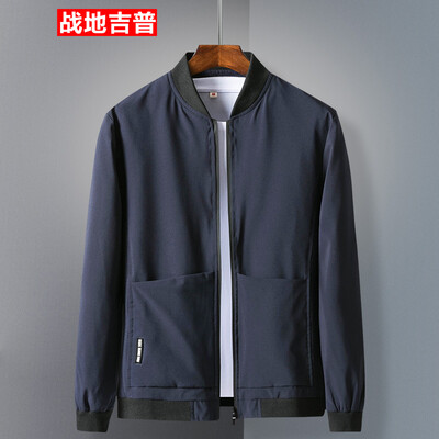 Боксерские джип-куртки Мужской бейсболист Slim Slim Big Men Men's Underwear Куртка Jacket 17121Z7001 Blue M
Боксерские джип-куртки Мужской бейсболист Slim Slim Big Men Men's Underwear Куртка Jacket 17121Z7001 Blue M