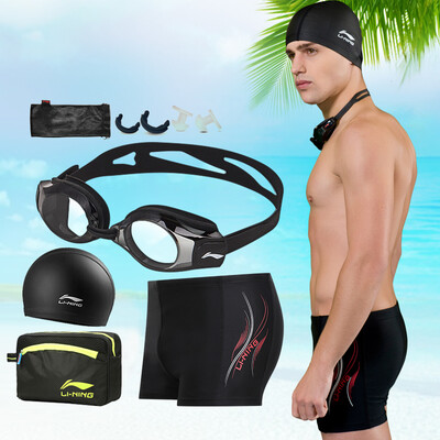 Li Ning LI-NING swimming trumpet swimwear swimming cap package package package fashion atmosphere swimming equipment LSJK333 black myopia section 500 degrees
Li Ning LI-NING swimming trumpet swimwear swimming cap package package package fashion atmosphere swimming equipment LSJK333 black myopia section 500 degrees