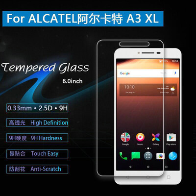 WIERSS Tempered Glass Screen Protector guard For alcatel A3 6.0-inch Protective glass Film
WIERSS Tempered Glass Screen Protector guard For alcatel A3 6.0-inch Protective glass Film