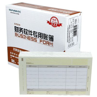 Cimar SIMAA laser printing paper invoice version of the amount of laser credit vouchers 240 140mm 2000 copies box
Cimar SIMAA laser printing paper invoice version of the amount of laser credit vouchers 240 140mm 2000 copies box