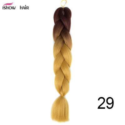 Silky Strands 24 100g Ombre Synthetic Braiding Hair Extensions For Crochet Braids Kanekalon Jumbo Braids Two Tone Ombre Color 1p
Silky Strands 24 100g Ombre Synthetic Braiding Hair Extensions For Crochet Braids Kanekalon Jumbo Braids Two Tone Ombre Color 1p
