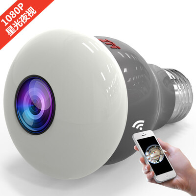 Xiongmai XM 360-degree panoramic camera monitoring bulb 1080p HD wireless wifi network mobile remote monitor home
Xiongmai XM 360-degree panoramic camera monitoring bulb 1080p HD wireless wifi network mobile remote monitor home