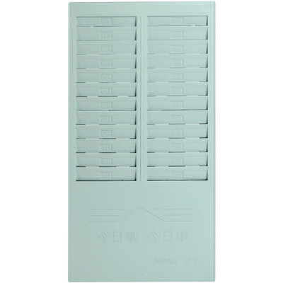 Aibao HSK-24 24-bit attendance machine double-row card holder cardboard card holder card holder insert attendance card
Aibao HSK-24 24-bit attendance machine double-row card holder cardboard card holder card holder insert attendance card