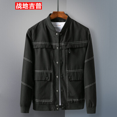 Battlefield Jeep Jack Men Casual Slim Jackets Fashion Jackets Jackets Jackets Men 17048ZJ72 Deep Blue 2XL
Battlefield Jeep Jack Men Casual Slim Jackets Fashion Jackets Jackets Jackets Men 17048ZJ72 Deep Blue 2XL
