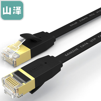 Shanze SAMZHE 6080PHS six flat cable network oxygen-free copper Gigabit gold-plated metal head high-speed computer network cable cat6 class ultra-thin black 8 meters
Shanze SAMZHE 6080PHS six flat cable network oxygen-free copper Gigabit gold-plated metal head high-speed computer network cable cat6 class ultra-thin black 8 meters