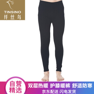 Filament bird TINSINO thermal underwear warm pants couple male hot warm double layer composite super soft thickening bottom knee pants pants autumn pants black 175100
Filament bird TINSINO thermal underwear warm pants couple male hot warm double layer composite super soft thickening bottom knee pants pants autumn pants black 175100