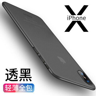 Rock (ROCK) Apple X / 10 Phone Case iPhoneX / 10 Case Light Scrub soft shell bare shell series of black
Rock (ROCK) Apple X / 10 Phone Case iPhoneX / 10 Case Light Scrub soft shell bare shell series of black