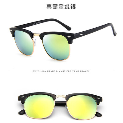 2017 fashion new classic metal half-frame sunglasses rice nail color colorful sunglasses explosion models glasses wild sunglasses
2017 fashion new classic metal half-frame sunglasses rice nail color colorful sunglasses explosion models glasses wild sunglasses
