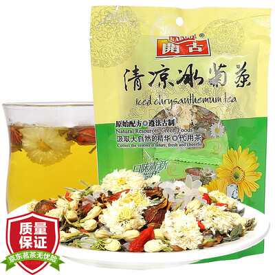 KAKOO / open the ancient tea tea Herbal tea cool ice chrysanthemum tea 115g / bag (10 packets
KAKOO / open the ancient tea tea Herbal tea cool ice chrysanthemum tea 115g / bag (10 packets