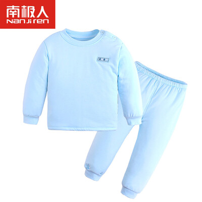 Antarctic baby warm underwear suit autumn&winter thickening cotton wool underwear children&39s warm clothing yellow 100 yards
Antarctic baby warm underwear suit autumn&winter thickening cotton wool underwear children&39s warm clothing yellow 100 yards