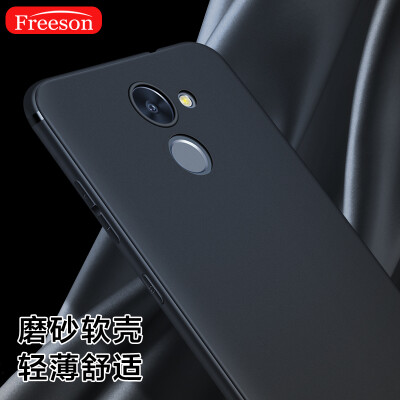 Freeson Huawei Enjoy 7 Plus Mobile Shell Case Scrub Shell Silicone Case Thin All-In-One Drop Soft Case / TPU Case Black
Freeson Huawei Enjoy 7 Plus Mobile Shell Case Scrub Shell Silicone Case Thin All-In-One Drop Soft Case / TPU Case Black