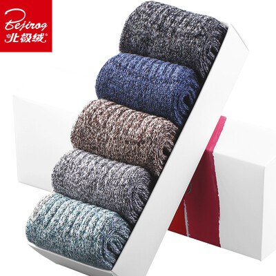 Bejirog socks mens autumn&winter mens socks solid color warm casual color yarn rabbit fur wool socks 5 pairs
Bejirog socks mens autumn&winter mens socks solid color warm casual color yarn rabbit fur wool socks 5 pairs